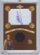 2008-09 Topps Hardwood Fabric Signature Patches Maple #HFSPBL Brook Lopez