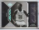 2006-07 UD Black Autographs Legends #CM Cedric Maxwell - Quantity: 1 - Owned by: BKBcards4ever 