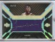 2007-08 UD Black Patch Material Autographs Gold #WO James Worthy