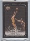 2007-08 Chronology #139 Jerry West