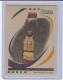 2006-07 Topps Trademark Moves Wood #95 Wilt Chamberlain