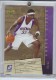 2006-07 Upper Deck Rookie Debut Gold #78 Amar'e Stoudemire