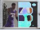 2006-07 UD Black Patches #AS Amar