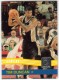 2010-11 Donruss #106 Tim Duncan - Quantity: 1 - Owned by: tutall 
