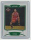 2008-09 Bowman Chrome X-Fractors #111 Derrick Rose