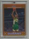 2007-08 Topps Chrome Refractors Orange #131 Kevin Durant - Quantity: 1 - Owned by: ChromeHoarder 