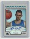 2008-09 Topps Chrome Refractors #225 Kevin Love A