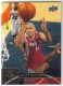 2009-10 Upper Deck #65 Shane Battier - Quantity: 19 - Owned by: tutall 