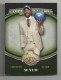 2008-09 Topps Treasury Rookie Medallions #OJM O.J. Mayo