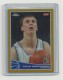 2009-10 Topps Chrome Refractors Gold #108 Tyler Hansbrough