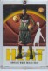 2003-04 Topps Pristine Refractors Gold #113 Dwyane Wade - Quantity: 1 - BV: $120.00 - Owned by: BKBcards4ever 