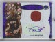 2006-07 Bowman Elevation Board Of Directors Relics Autographs Blue #RDWA Dwyane Wade