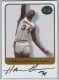 2001 Greats Of The Game Autographs #45 Hakeem Olajuwon