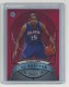 2007-08 Bowman Sterling Box Loaders Refractors #BL11 Al Horford - Quantity: 1 - Owned by: ChromeHoarder 