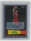 2007-08 Topps Chrome 1957-58 Variations Autographs #3 Dwyane Wade - Quantity: 1 - Owned by: ChromeHoarder 