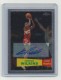 2007-08 Topps Chrome 1957-58 Variations Autographs #94 Dominique Wilkins - Quantity: 1 - Owned by: ChromeHoarder 