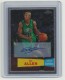 2007-08 Topps Chrome 1957-58 Variations Autographs #9 Ray Allen - Quantity: 1 - Owned by: ChromeHoarder 