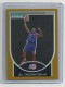 2007-08 Bowman Chrome Refractors Gold #131 Al Thornton - Quantity: 1 - Owned by: ChromeHoarder 