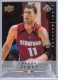 2008-09 Upper Deck First Edition #226 Brook Lopez - Quantity: 1 - Owned by: tutall 