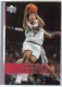 2007-08 Upper Deck #106 Andre Miller - Quantity: 1 - Owned by: tutall 