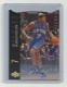 2008-09 Upper Deck Lineage SE Die Cut Autographs #49 Al Harrington - Quantity: 1 - Owned by: ChromeHoarder 
