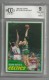 1981-82 Topps #E75 Kevin McHale