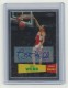 2007-08 Topps Chrome 1957-58 Variations Autographs #81 Spud Webb - Quantity: 1 - Owned by: ChromeHoarder 