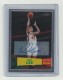 2007-08 Topps Chrome 1957-58 Variations Autographs #42 David Lee - Quantity: 1 - Owned by: ChromeHoarder 
