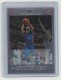 2007-08 Topps Chrome Rookie Autographs #114 Rodney Stuckey - Quantity: 1 - Owned by: ChromeHoarder 