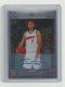2007-08 Topps Chrome Rookie Autographs #137 Jared Dudley - Quantity: 1 - Owned by: ChromeHoarder 