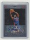 2007-08 Topps Chrome Rookie Autographs #148 Arron Afflalo - Quantity: 1 - Owned by: ChromeHoarder 