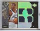 2006-07 UD Black Jerseys Autographs 10 #HW Hakim Warrick - Quantity: 1 - Owned by: BKBcards4ever 