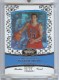 2007-08 Topps Echelon Blue #78 Joakim Noah