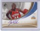 2005-06 SP Game Used SIGnificance 10 #JH Julius Hodge