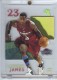2003-04 E-X #102 LeBron James