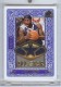 2007-08 SP Game Used All-Star Jersey #ASLJ LeBron James