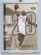 2005-06 Upper Deck LeBron James Silver #LJ42 LeBron James