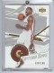 2003-04 UD Glass Cutting Edge Jerseys #CELJ LeBron James - Quantity: 1 - BV: $150.00 - Owned by: BKBcards4ever 