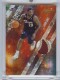 2009-10 Absolute Memorabilia Star Gazing Materials Prime #1 LeBron James