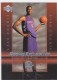2003-04 Upper Deck Rookie Exclusives #4 Chris Bosh