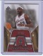 2007-08 SP Game Used Authentic Fabrics #AFLJ LeBron James