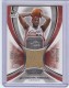 2005-06 SP Game Used Authentic Fabrics #LJ LeBron James