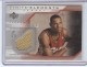 2003-04 Upper Deck Finite Elements Jerseys #FJ18 LeBron James - Quantity: 1 - BV: $50.00 - Owned by: BKBcards4ever 