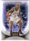 2008-09 Hot Prospects #54 Stephon Marbury - Quantity: 1 - Owned by: tutall 