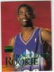 1999-00 SkyBox Premium #119 Quincy Lewis - Quantity: 1 - Owned by: tutall 