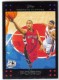 2007-08 Topps #94 T.J. Ford