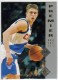 1995-96 SP #151 Bob Sura