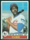 1979 Topps #171 Gene Clines - Quantity: 1 - BV: $0.43 - Owned by: Algae 