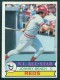 1979 Topps #200 Johnny Bench DP - Quantity: 1 - BV: $3.35 - Owned by: Algae 