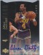 2008-09 Upper Deck Lineage SE Die Cut Autographs #19 Adrian Dantley - Quantity: 1 - Owned by: ChromeHoarder 